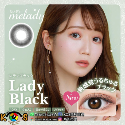 Melady 04 Lady Black ミレディ レディブラック Melady 04 Lady Black ミレディ レディブラック